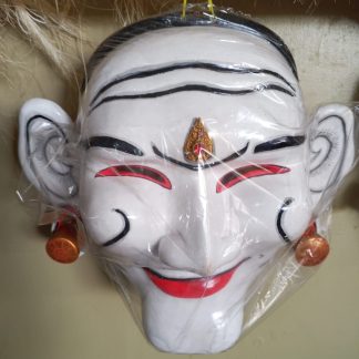 Balinese Topeng Manis (Refined Mask)