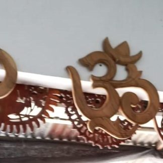 Wooden Om Symbol Wall Hanging