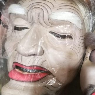 Balinese Topeng Tua (Old Man Mask)